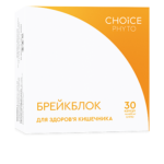 Брейкблок
